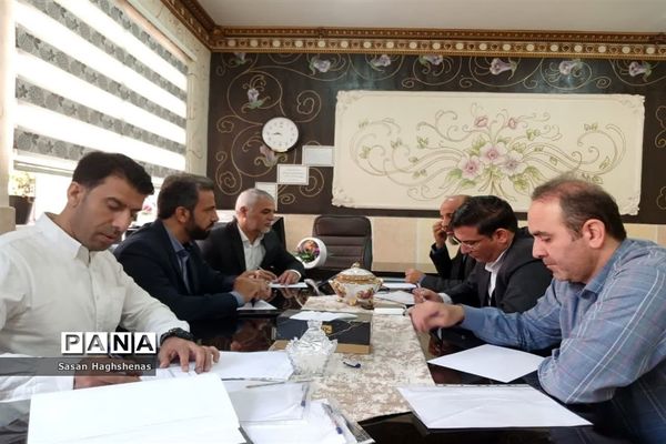 نشست شورای هم‌اندیشی تربیت‌بدنی آموزش و پرورش اسلامشهر