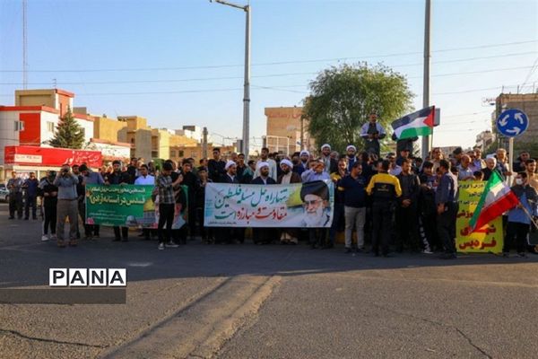 تجمع مردم غیور و انقلابی شهرستان فردیس در حمایت از مردم فلسطین