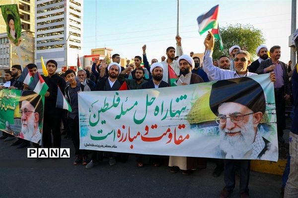 تجمع مردم غیور و انقلابی شهرستان فردیس در حمایت از مردم فلسطین