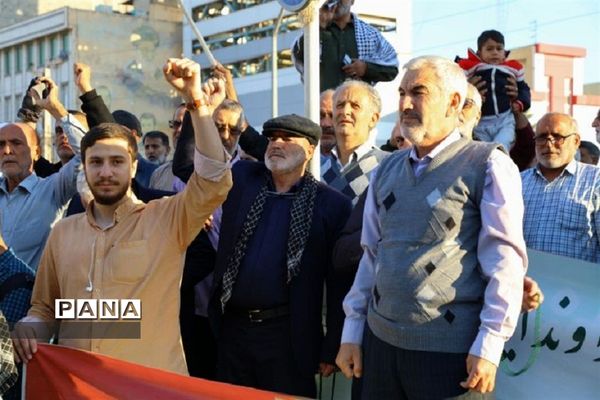 تجمع مردم غیور و انقلابی شهرستان فردیس در حمایت از مردم فلسطین