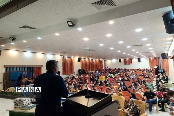 برگزاری همایش هفته جهانی نجوم در پژوهش‌سرای ابوریحان زرین شهر