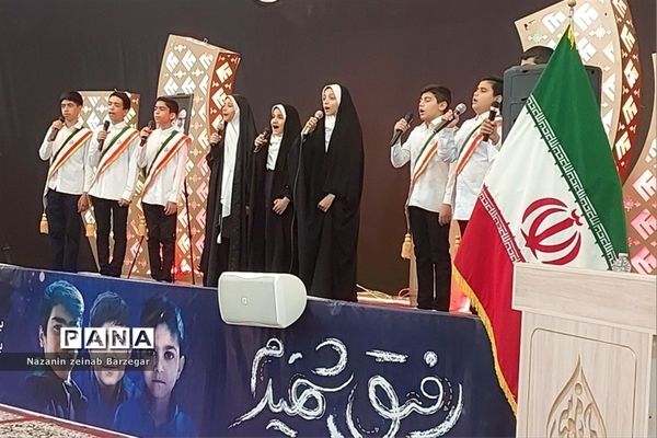 بزرگداشت شهدای دانش‌آموز حادثه تروریستی حرم مطهر احمد بن موسی (ع)