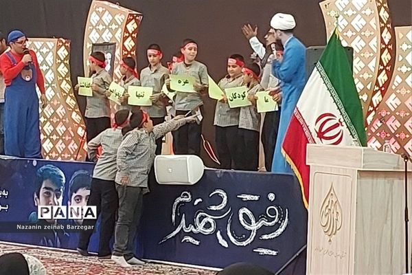 بزرگداشت شهدای دانش‌آموز حادثه تروریستی حرم مطهر احمد بن موسی (ع)