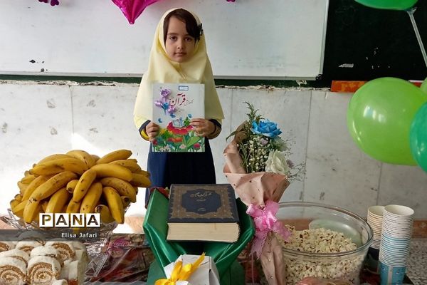 برگزاری جشن قرآن در مدارس شهریار