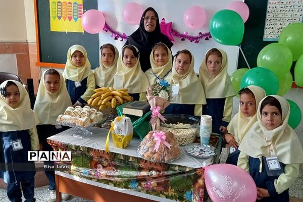 برگزاری جشن قرآن در مدارس شهریار
