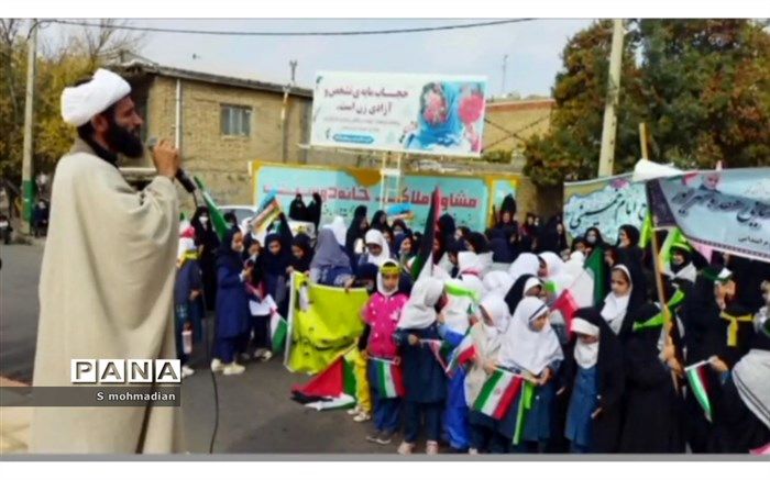 راهپیمایی بانوان و کودکان شهرستان راز و جرگلان برای حمایت از مردم غزه/ فیلم