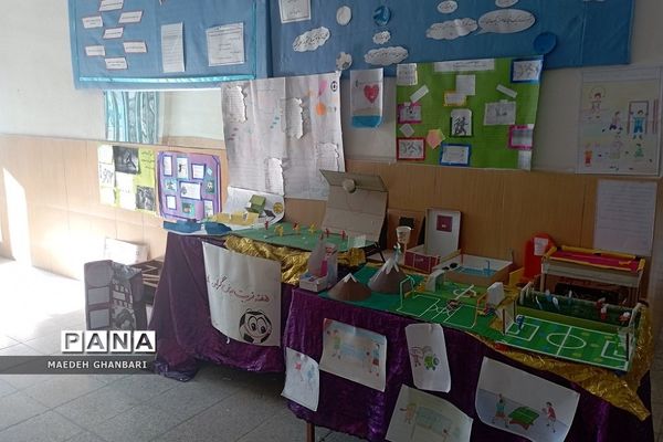 نمایشگاه دست‌سازه‌های ورزشی دانش‌آموز شهرستان پردیس