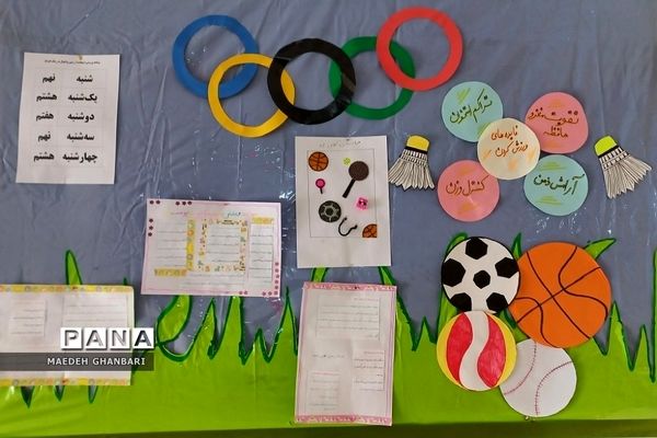 نمایشگاه دست‌سازه‌های ورزشی دانش‌آموز شهرستان پردیس