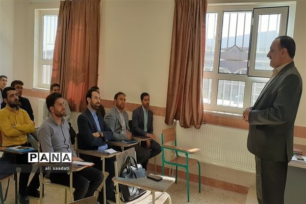 برگزاری کارگاه توانمندسازی معلمان جدیدالاستخدام (ماده ۲۸)شهرستان کلات