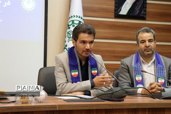 اولین جلسه خبرنگاران دختر  پانا در خصوص برگزاری  ایام الله ۱۳ آبان