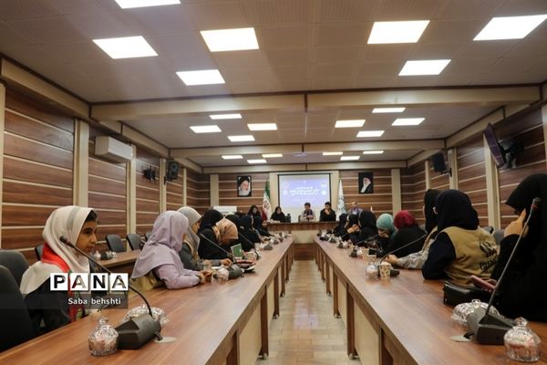 اولین جلسه خبرنگاران دختر  پانا در خصوص برگزاری  ایام الله ۱۳ آبان
