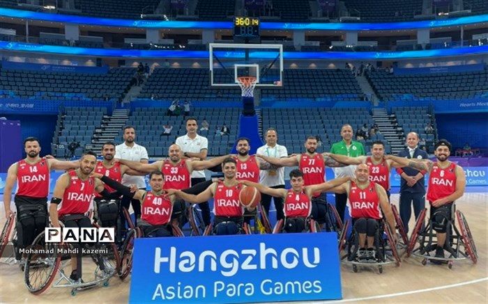 تیم ملی بسکتبال با ویلچیر مردان سوم شد