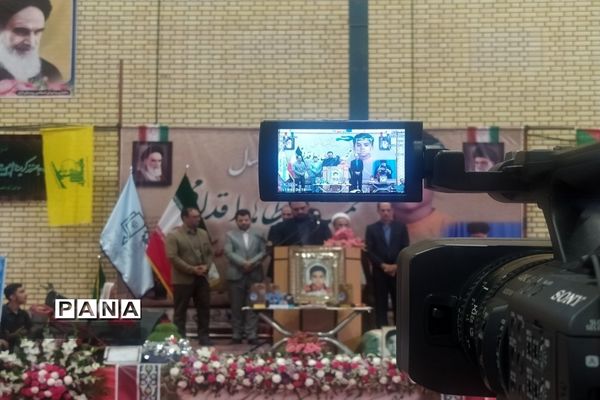 پنجمین یادواره شهید خردسال محمد طاها اقدامی در شهرستان میمه