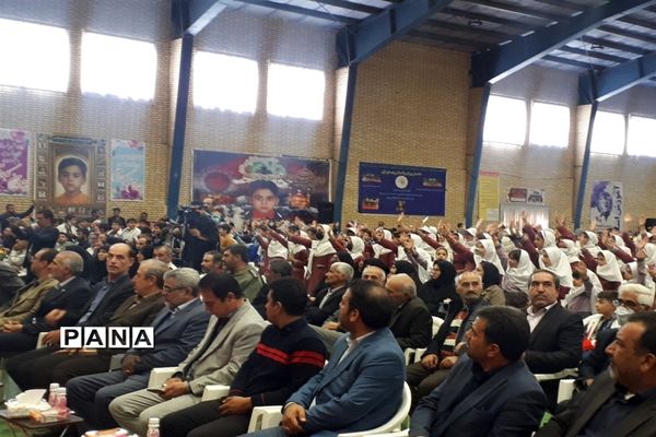 پنجمین یادواره شهید خردسال محمد طاها اقدامی در شهرستان میمه