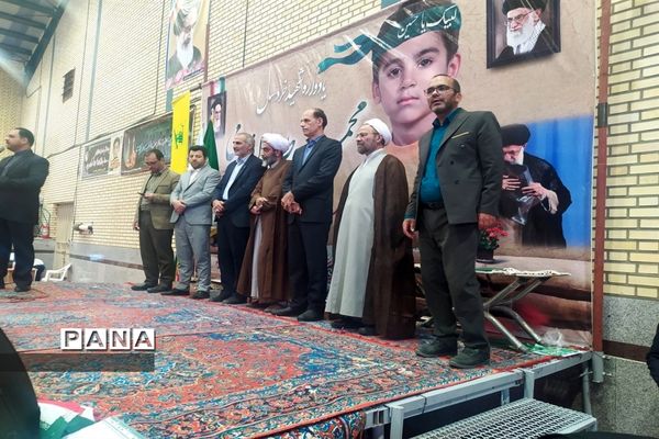 پنجمین یادواره شهید خردسال محمد طاها اقدامی در شهرستان میمه