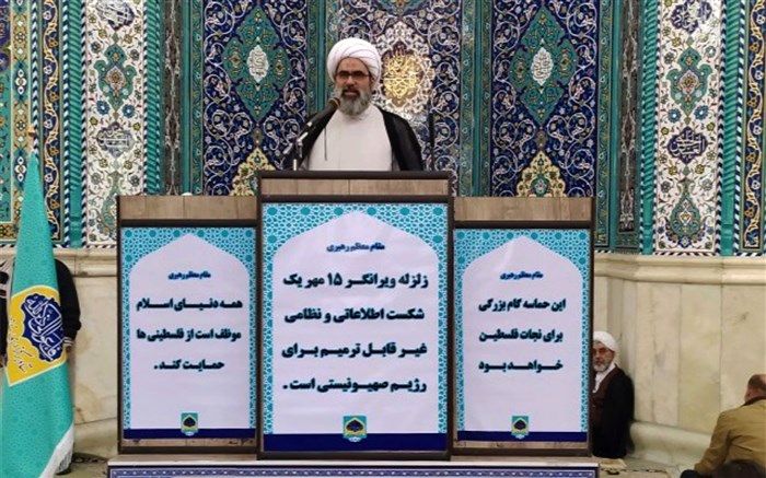 تقوا در عمل، موجب رسیدن به پیروزی و سعادت می‌شود