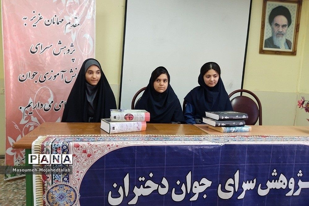 مسابقه‌ نظم ‌و ‌نثر‌خوانی در شهرستان شهریار