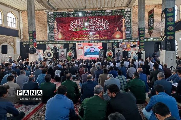 برگزاری مراسم یادبود اولین سالروز شهادت شهید مدافع امنیت در بهارستان دو