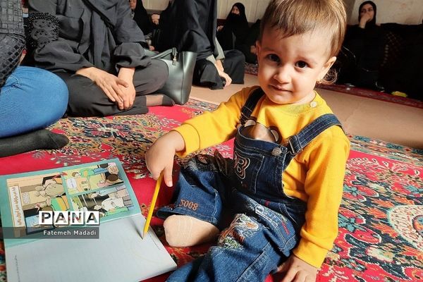 برگزاری مراسم یادبود اولین سالروز شهادت شهید مدافع امنیت در بهارستان دو