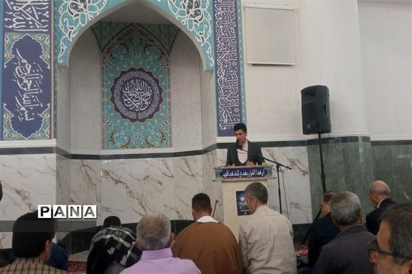 حمایت از فلسطین در نماز جمعه شهرستان شهریار