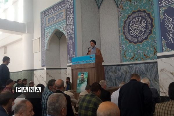 حمایت از فلسطین در نماز جمعه شهرستان شهریار