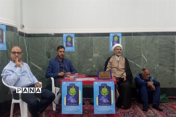 حمایت از فلسطین در نماز جمعه شهرستان شهریار