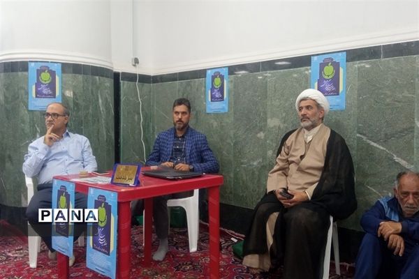 حمایت از فلسطین در نماز جمعه شهرستان شهریار