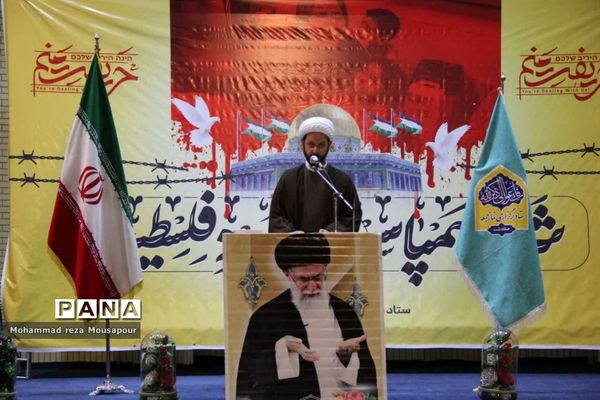 برگزاری نماز‌جمعه صفادشت