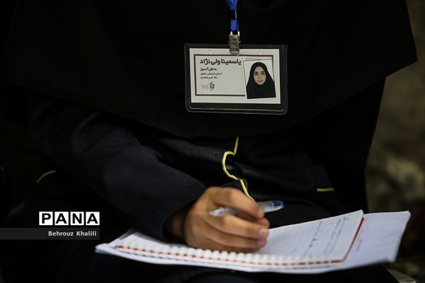 چهل‌ویکمین جشنواره فرهنگی هنری «امید فردا»