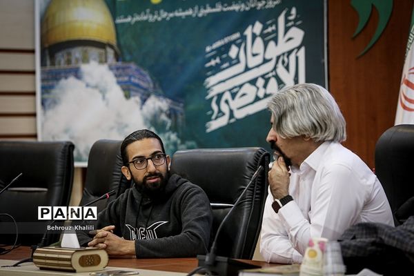 چهل‌ویکمین جشنواره فرهنگی هنری «امید فردا»