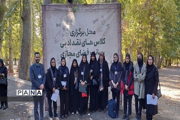 حضور دانش‌آموزان دختر منتخب خراسان شمالی در اختتامیه کشوری جشنواره فرهنگی هنری امید فردا