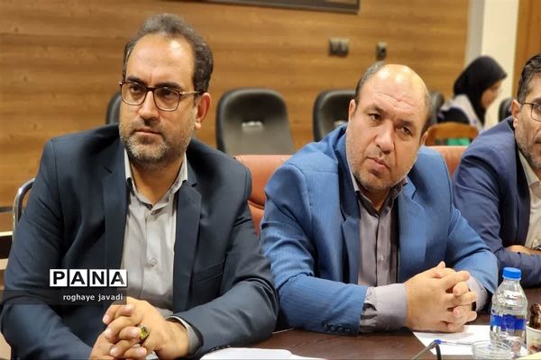 شورای آموزش و پروش ناحیه یک بهارستان