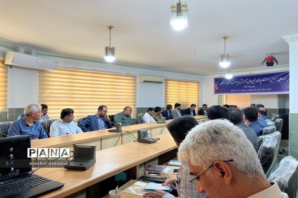 رونمایی از برنامه‌های پدافند غیر عامل آموزش و پرورش استان هرمزگان