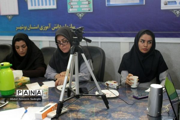 جلسه هماهنگی و برنامه‌ریزی سازمان دانش‌آموزی استان بوشهر