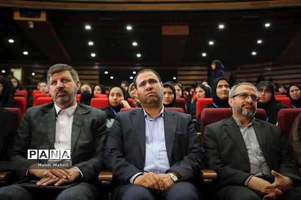 اختتامیه چهل‌ویکمین جشنواره فرهنگی هنری «امید فردا»