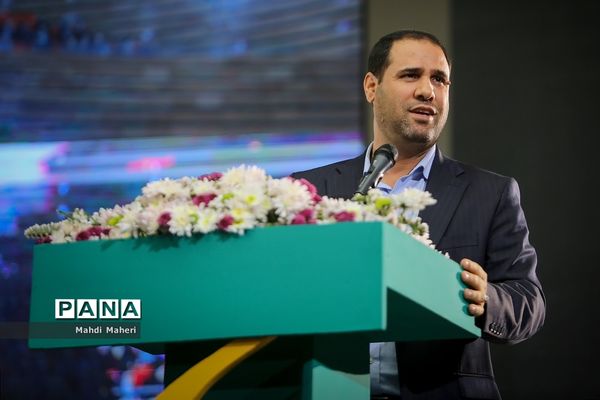 اختتامیه چهل‌ویکمین جشنواره فرهنگی هنری «امید فردا»