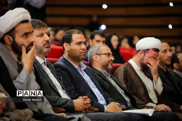 اختتامیه چهل‌ویکمین جشنواره فرهنگی هنری «امید فردا»