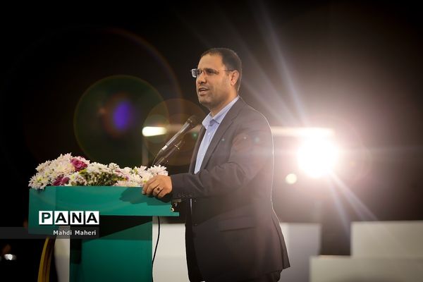 اختتامیه چهل‌ویکمین جشنواره فرهنگی هنری «امید فردا»