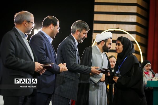 اختتامیه چهل‌ویکمین جشنواره فرهنگی هنری «امید فردا»