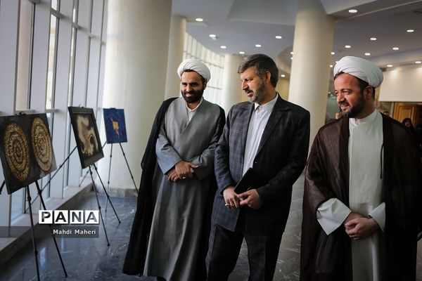 اختتامیه چهل‌ویکمین جشنواره فرهنگی هنری «امید فردا»