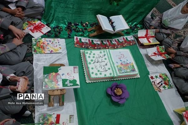 جشن قرآن دانش‌آموزان پایه اول ابتدایی آموزشگاه الله‌اکبر اسلامشهر