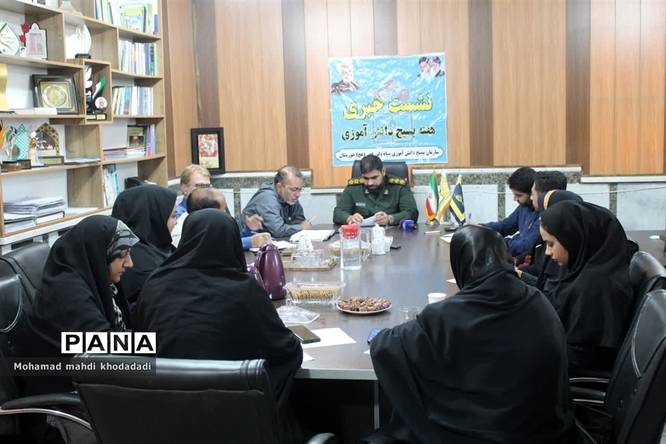 نشستخبری مسئول سازمان بسیج دانشآموزی خوزستان