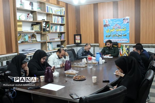 نشست‌خبری مسئول سازمان بسیج دانش‌آموزی خوزستان