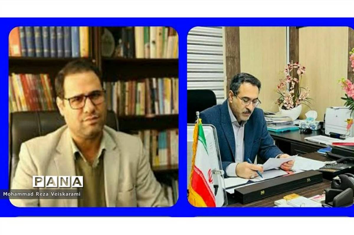پیام تبریک مدیرکل نوسازی‌ مدارس استان لرستان به وزیر جدید آموزش و پرورش