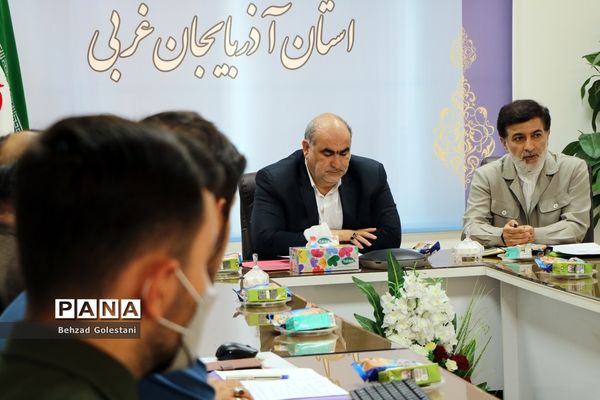 وبینار دبیران کشوری قرارگاه جهادی عدالت تربیتی با اعضای گرو‌های جهادی استانی و شهرستانی آذربایجان غربی