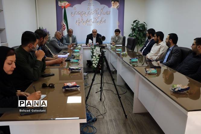 وبینار دبیران کشوری قرارگاه جهادی عدالت تربیتی با اعضای گروهای جهادی استانی و شهرستانی آذربایجان غربی
