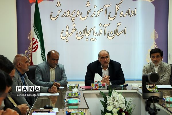وبینار دبیران کشوری قرارگاه جهادی عدالت تربیتی با اعضای گرو‌های جهادی استانی و شهرستانی آذربایجان غربی