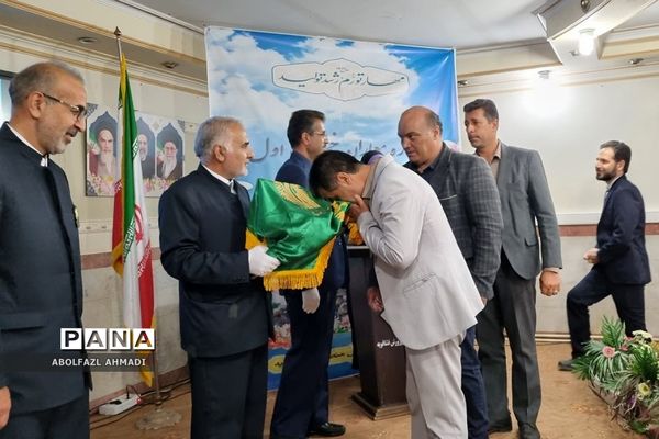 اجرای طرح معماران خشت اول در اداره آموزش و پرورش فشافویه