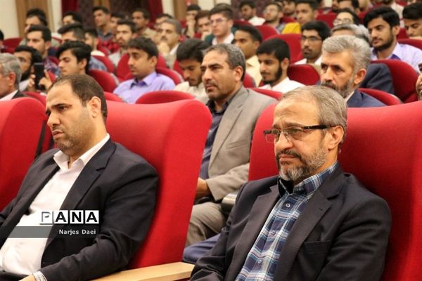 اختتامیه دومین اردوی دانشجویی زیارت اولی‌ها
