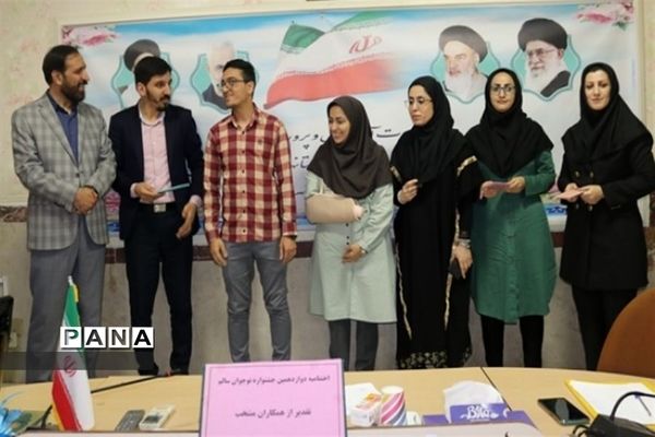 تجلیل از دانش‌آموزان و اولیای برتر شرکت کننده در  جشنواره نوجوان سالم  شهرستان قدس